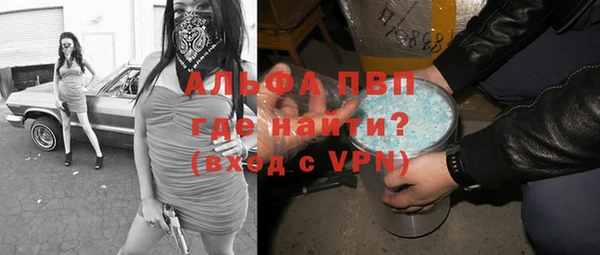 mix Карталы