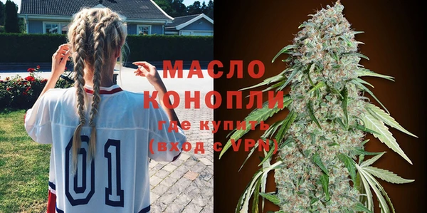 mix Карталы