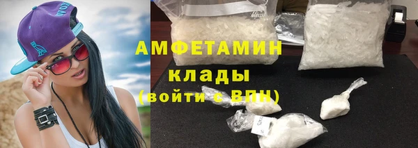 mix Карталы