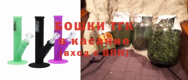 mix Карталы