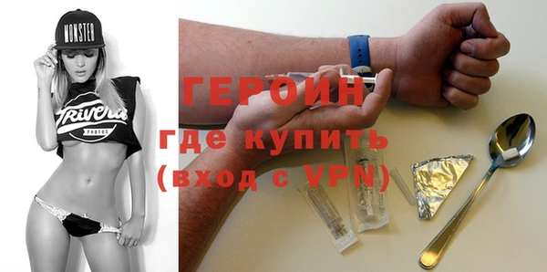 mdpv Касимов