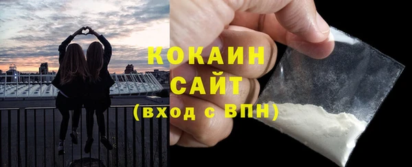 mix Карталы