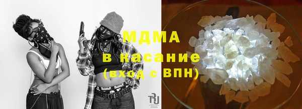 mdpv Касимов