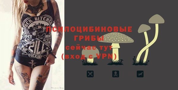 mix Карталы