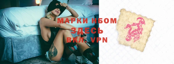 mix Карталы