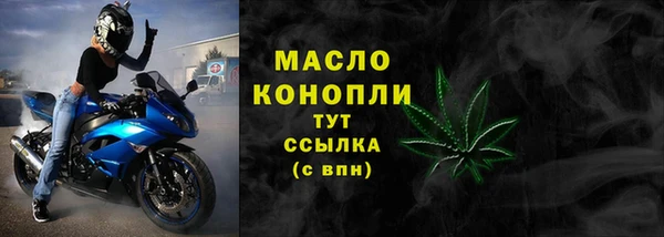 mdpv Касимов