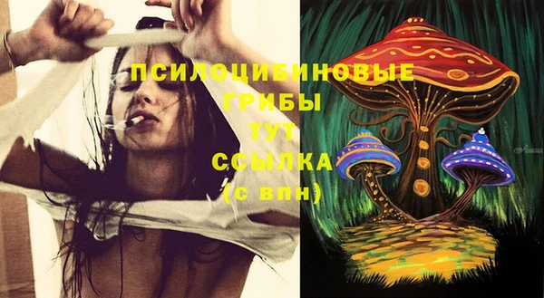 mix Карталы