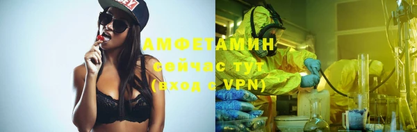 mix Карталы