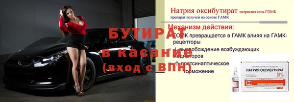 мефедрон мука Карпинск