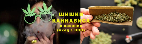 mdpv Касимов