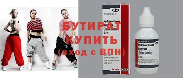 mix Карталы