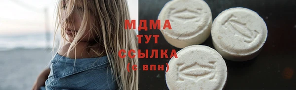 mdpv Касимов