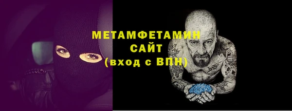 mdpv Касимов