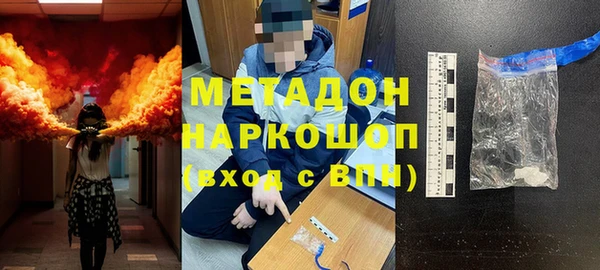 мефедрон мука Карпинск