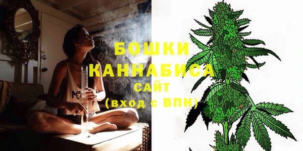 мефедрон мука Карпинск