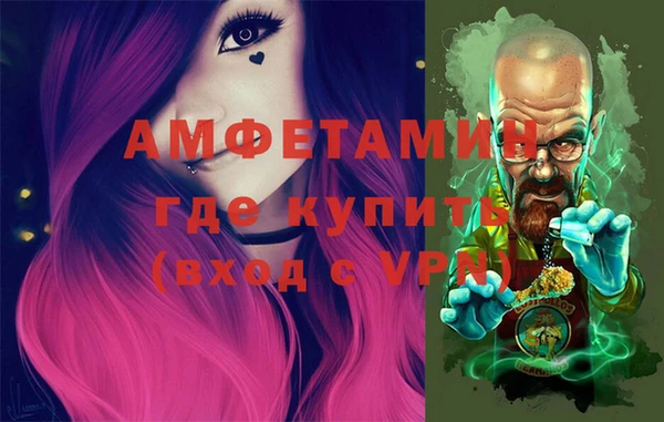 mdpv Касимов