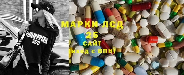 mix Карталы