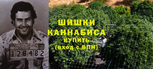 мефедрон мука Карпинск