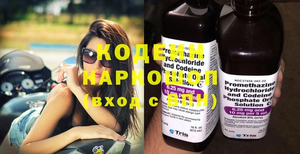 mix Карталы