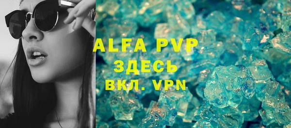 mix Карталы