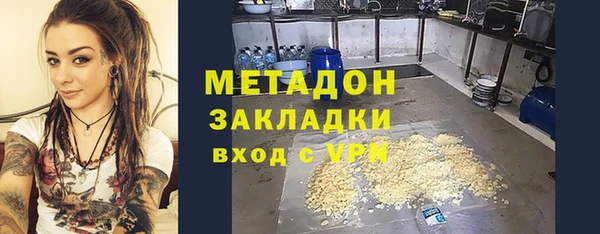 мефедрон мука Карпинск
