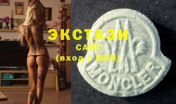 мефедрон мука Карпинск