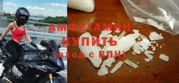 mdpv Касимов
