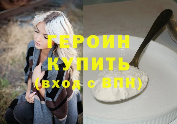 mix Карталы