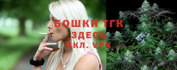 mdpv Касимов