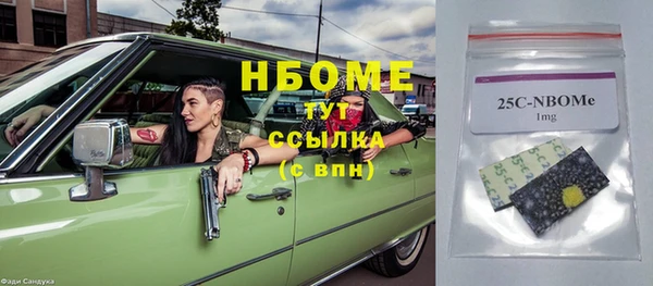 mix Карталы