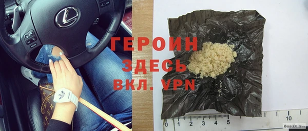 mdpv Касимов
