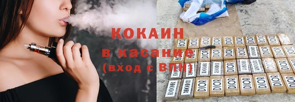 mdpv Касимов