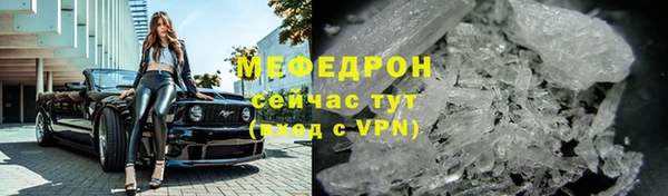 mix Карталы
