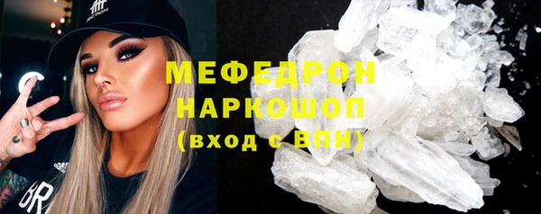 mix Карталы