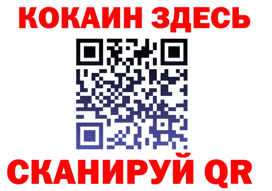 MDMA VHQ зеркало площадка OMG Сельцо