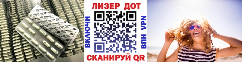 Купить где  Сельцо  ЛСД экстази ecstasy 