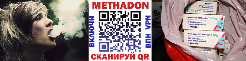 Купить где  Сельцо  МЕТАДОН мёд 